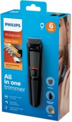 Trimer set MG3720/15 Philips - Slika 2
