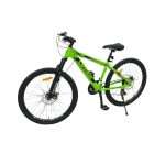 Bicikl 26" OSCW-2403S-26