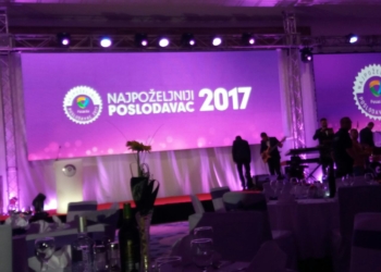 FIS ponovo među najpoželjnijim poslodavcima FIS ponovo među najpoželjnijim poslodavcima